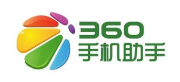 360手机助手苹果能用吗?360手机助手苹果版下载安装方法?