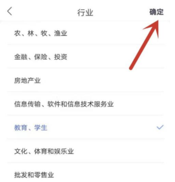 国家反诈中心紧急联系人写谁?有什么用?国家反诈中心紧急联系人怎么删除?