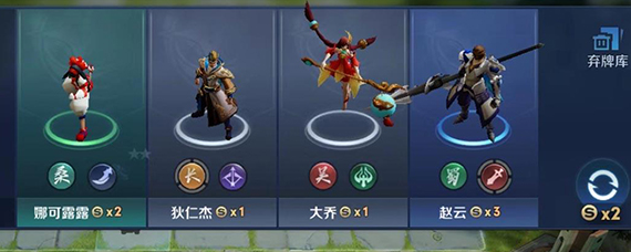 王者模拟战怎么打稷下法师流 王者荣耀克制法师流攻略