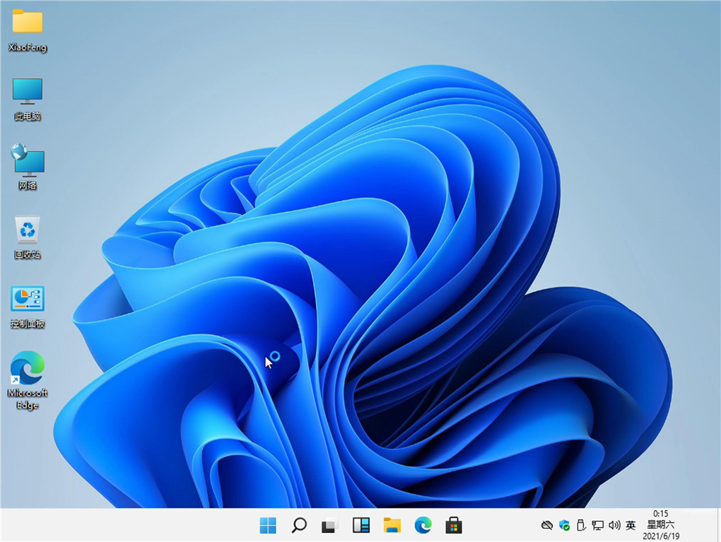 小米笔记本 微软Win11正式版 升级计划