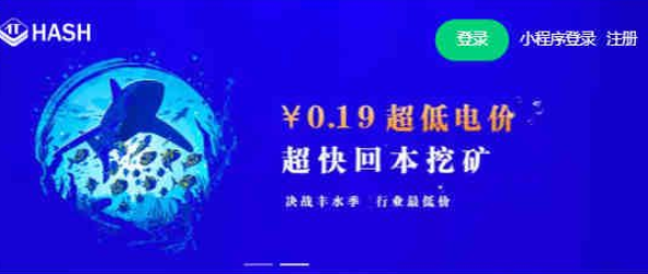 以太币矿池怎么选?国内eth十大矿池排名
