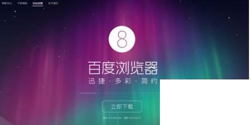 爱奇艺免费会员！！！！