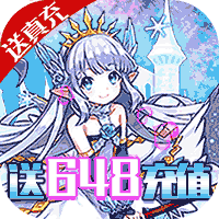 萌战记满V版