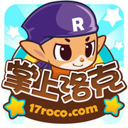 腾讯掌上洛克王国