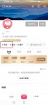 搜狐视频怎么取消关注