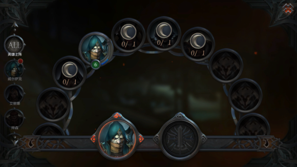 拉结尔怎么换人物 拉结尔换人物方法