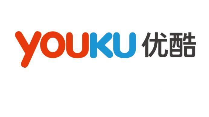 什么是优酷视频超前点播