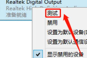 电脑ie浏览器怎么升级？电脑ie浏览器升级的方法[多图]