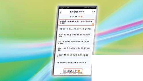 腾讯视频vip版下载_怎么把腾讯视频的视频保存到手机