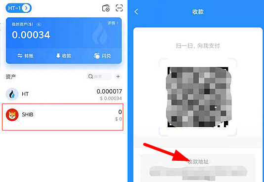 shib怎么挖矿?shib币挖矿教程