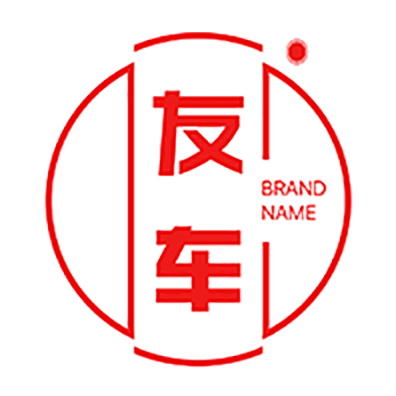 友车(汽车加油)