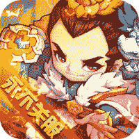 曹操GM版