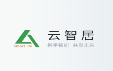 云智居