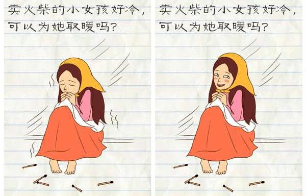 最?逵蜗?
