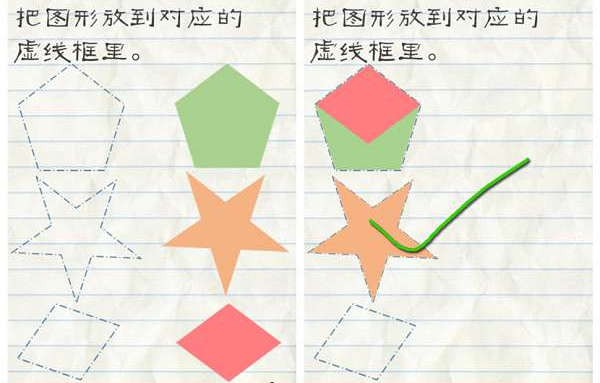 最?逵蜗?