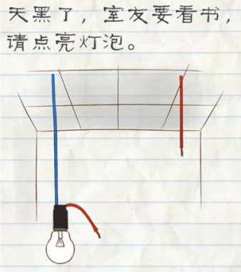 最?逵蜗?