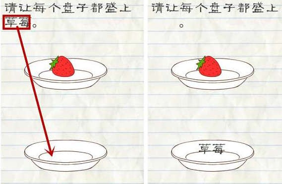 最?逵蜗?