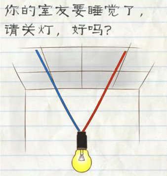 最?逵蜗?