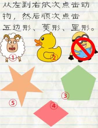 最?逵蜗?