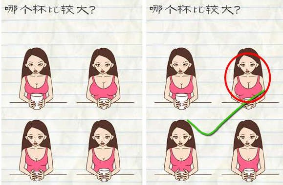 最?逵蜗?