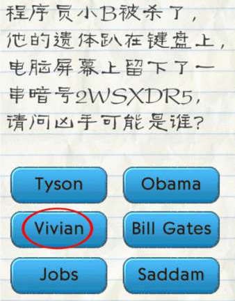 最?逵蜗?