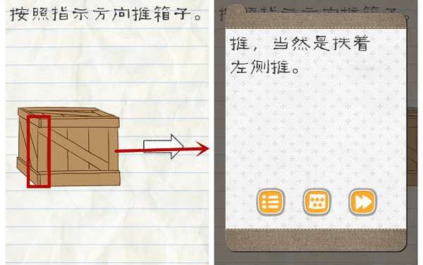 最?逵蜗?