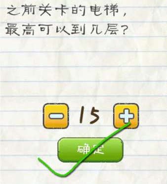 最?逵蜗?
