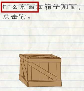 最?逵蜗?