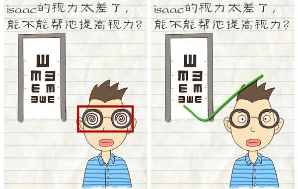 最?逵蜗?