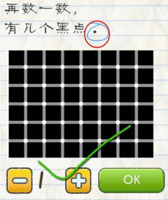 最?逵蜗?