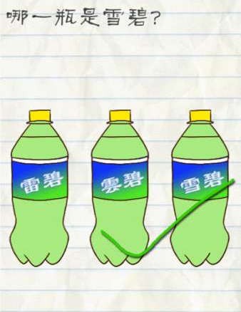 最?逵蜗?
