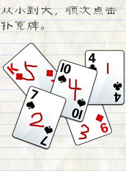 最?逵蜗?