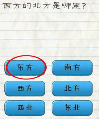 最?逵蜗?