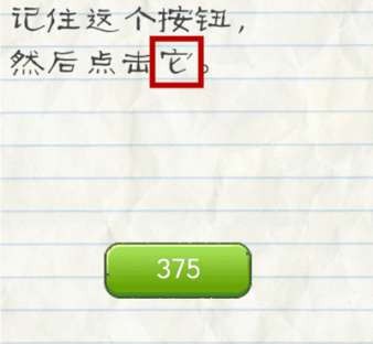 最?逵蜗?