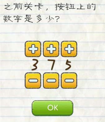 最?逵蜗?