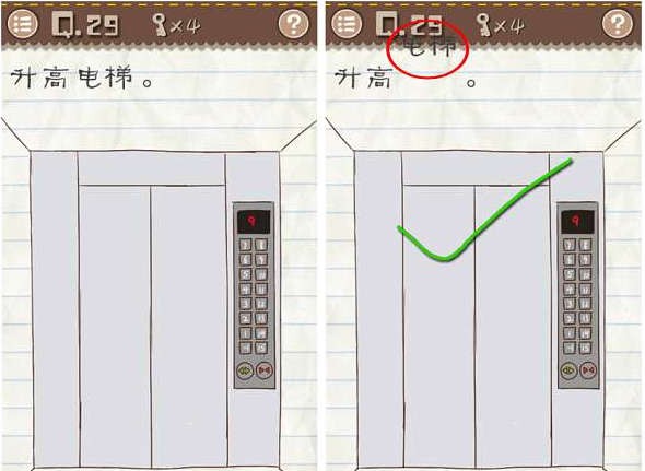 最?逵蜗?