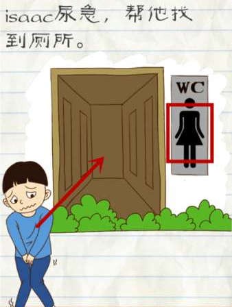 最?逵蜗?