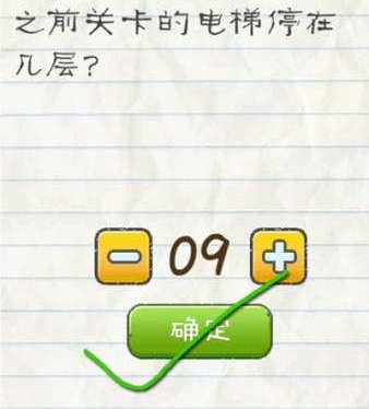 最?逵蜗?