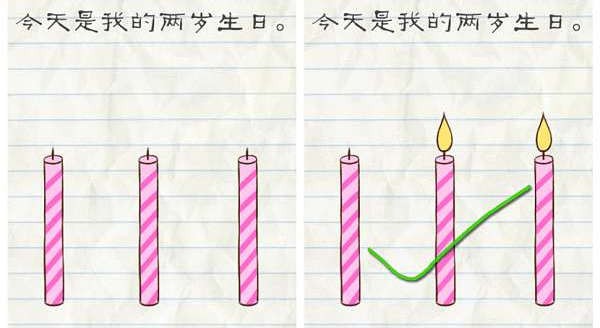 最?逵蜗?