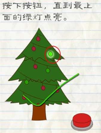 最?逵蜗?
