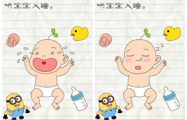 最?逵蜗?