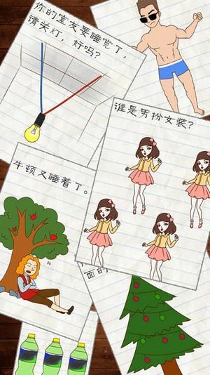 最?逵蜗?