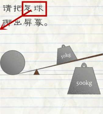 最?逵蜗?