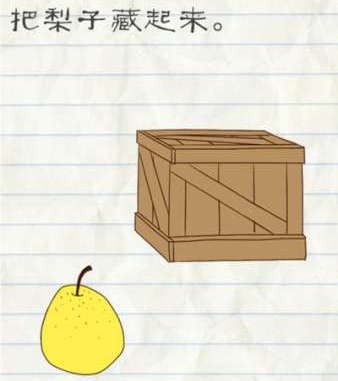 最?逵蜗?