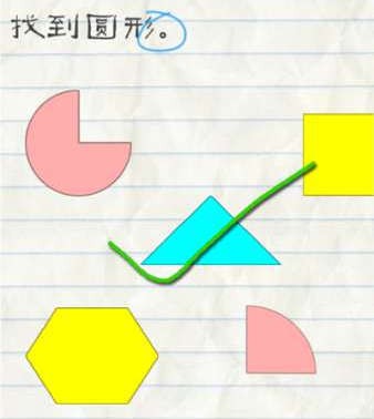 最?逵蜗?