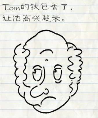 最?逵蜗?