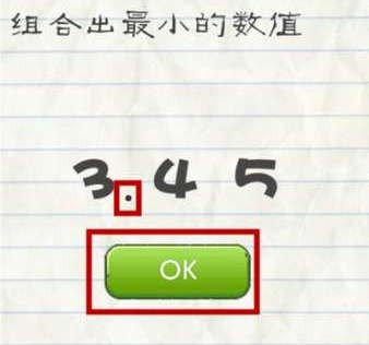 最?逵蜗?