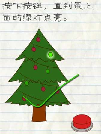 最?逵蜗?