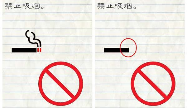 最?逵蜗?