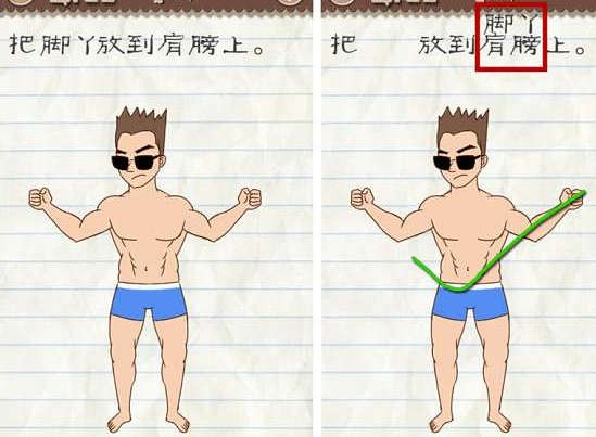 最?逵蜗?
